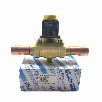 Castel solenoid valve 1098 7A6 (22mm)copper pipe flaring refrigeration solenoid valve 1098-7