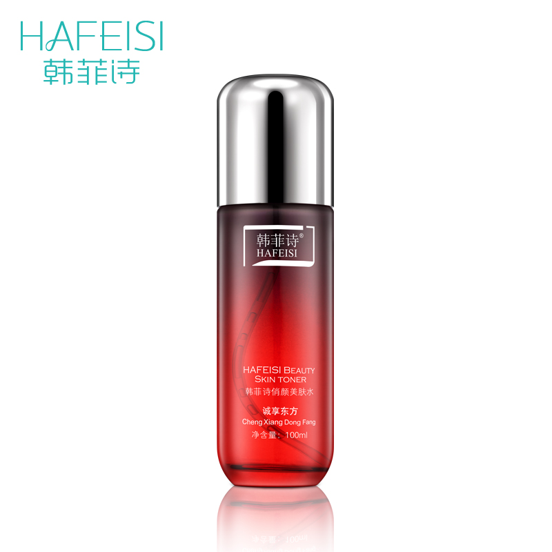 HAFEISI/韩菲诗俏颜美肤水100ml 美白 爽肤水女 补水保湿水化妆水