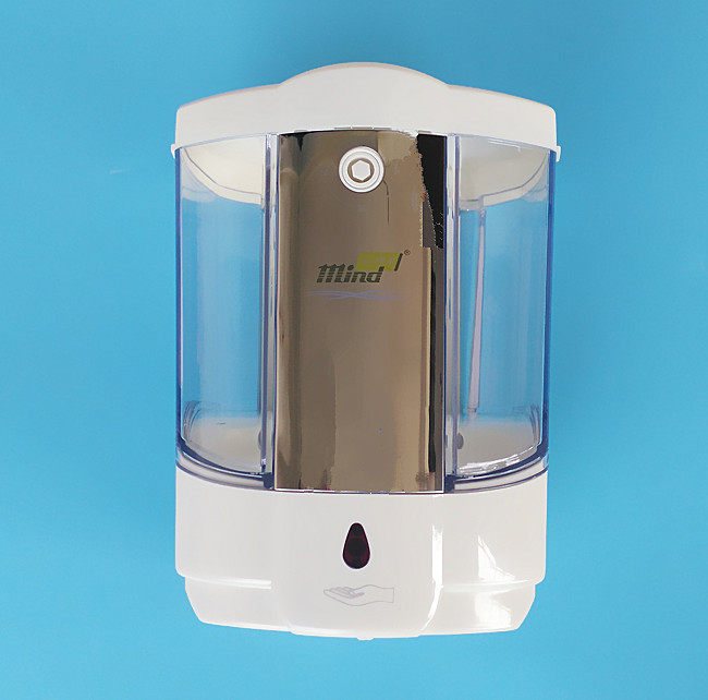 Midel MZ80A1 automatic induction soap dispenser wall-mounted hand sanitizer bottle soap dispenser
