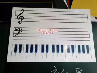 Teaching Stal whiteboard magnetic stickers soft blackboard stickers Magnetic blackboard stickers 60*30 send pens and brushes