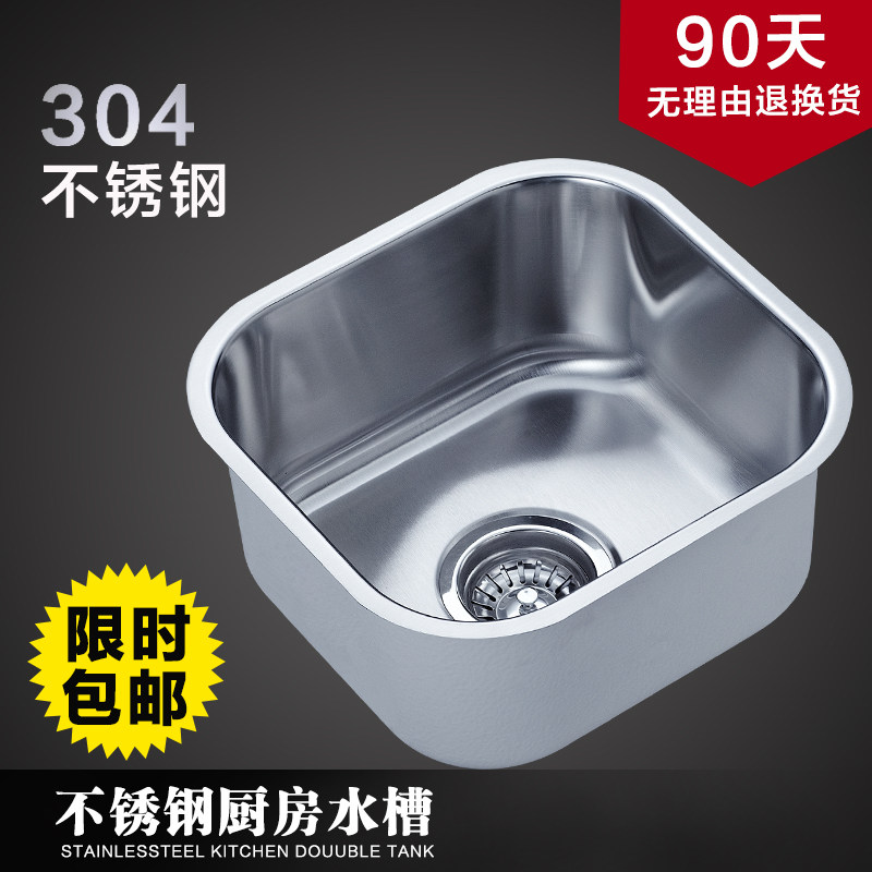 ����ˮ��304����ּӺ񵥲�afc75u