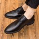 Spring and autumn men's height increasing shoes, business casual leather shoes, soft leather black British and Korean style trendy formal breathable men's shoes