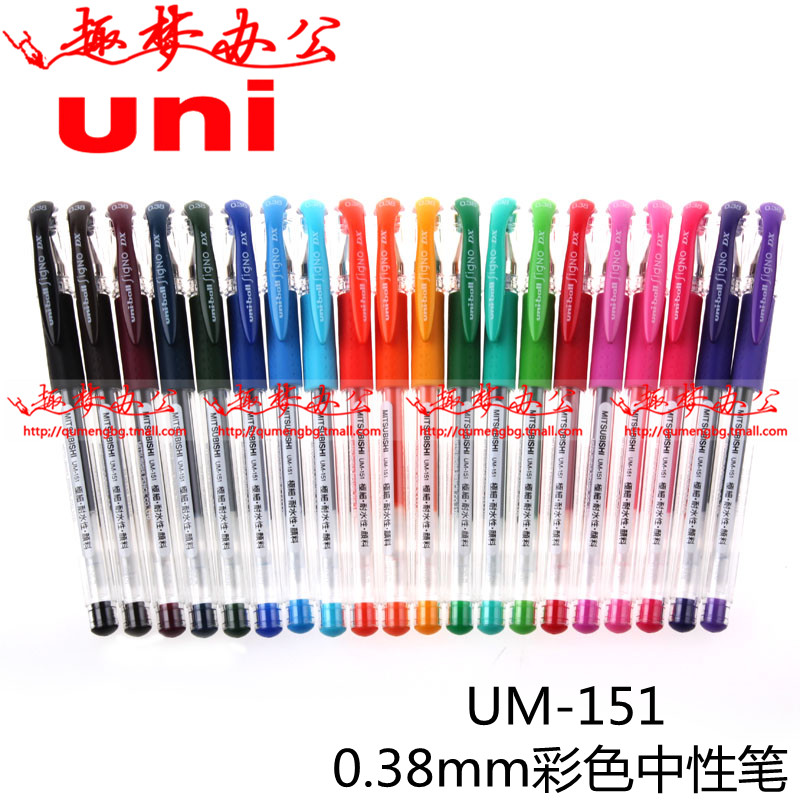 usd 5 30 japan uni mitsubishi um 151 gel pen 0 38mm color water pen