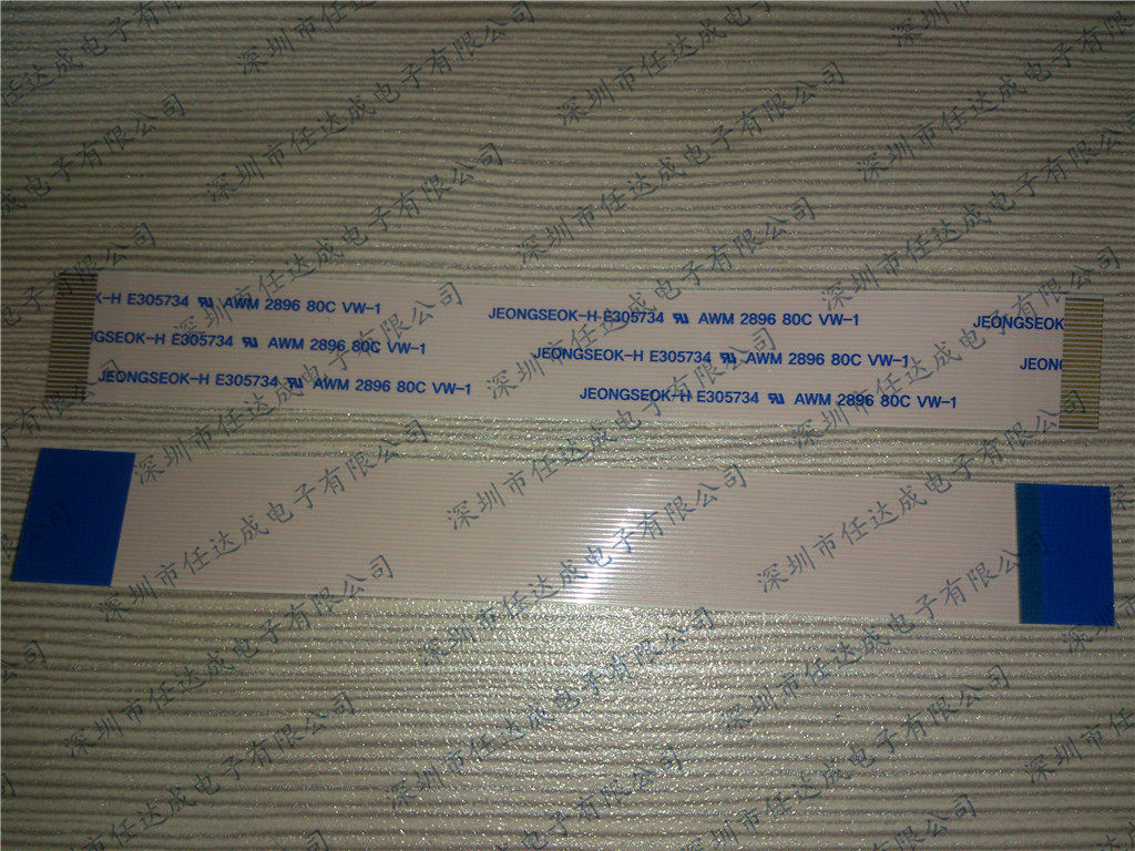 JEONGSEOK-H E305734 AWM 2896 80C VW-1 complete specifications