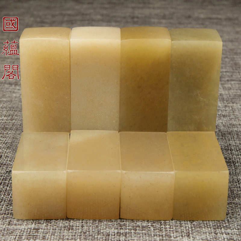 2 5x5cm Practice seal material Seal material Seal stone Liaoning Dandong frozen stone Shoushan stone