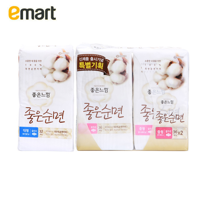 *韩国EMART Kotex好感觉日用无荧光剂36PX2+夜用卫生巾32P棉质
