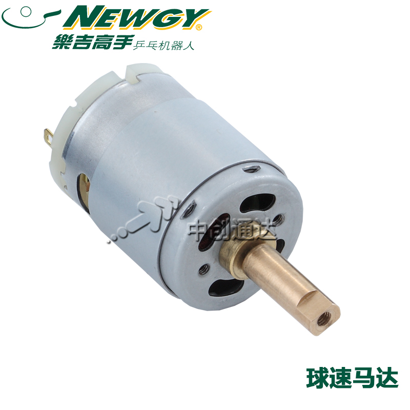 Ball speed motor, Leggie master table tennis serve machine parts, warranty 3 years, Japanese brand micro motor