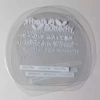 Table tennis racket rubber protective film anti-collision strip to protect sticky rubber use