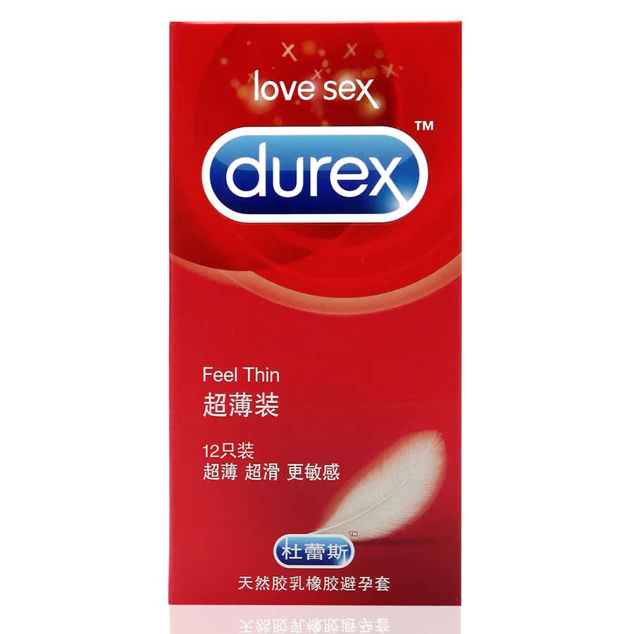 杜蕾斯避孕套安全套 超薄12只装 超薄避孕套
