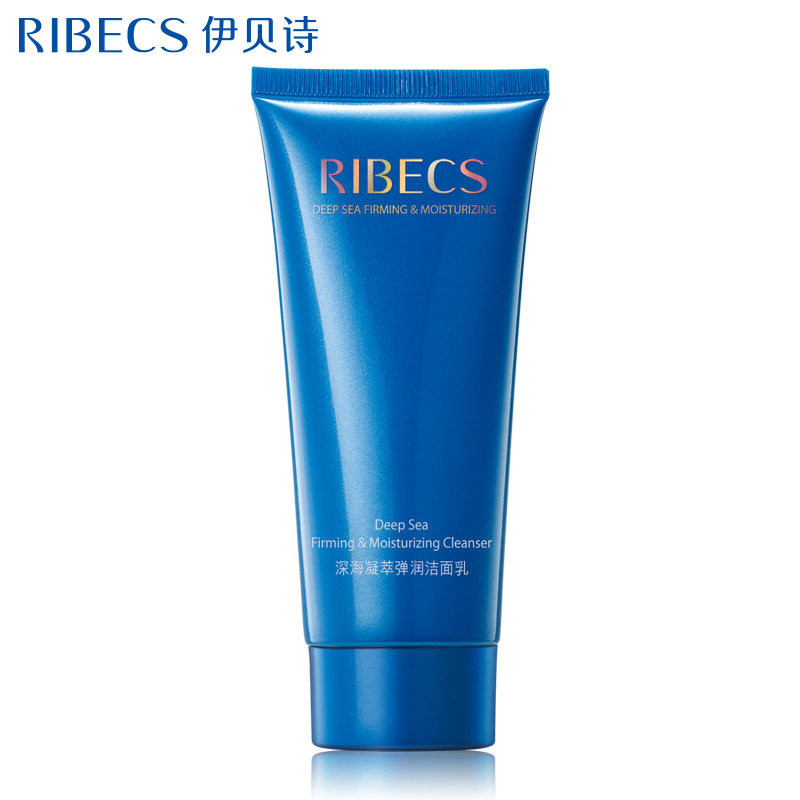 伊贝诗深海凝萃弹润洁面乳80g 补水保湿深层清洁净透男女洗面奶