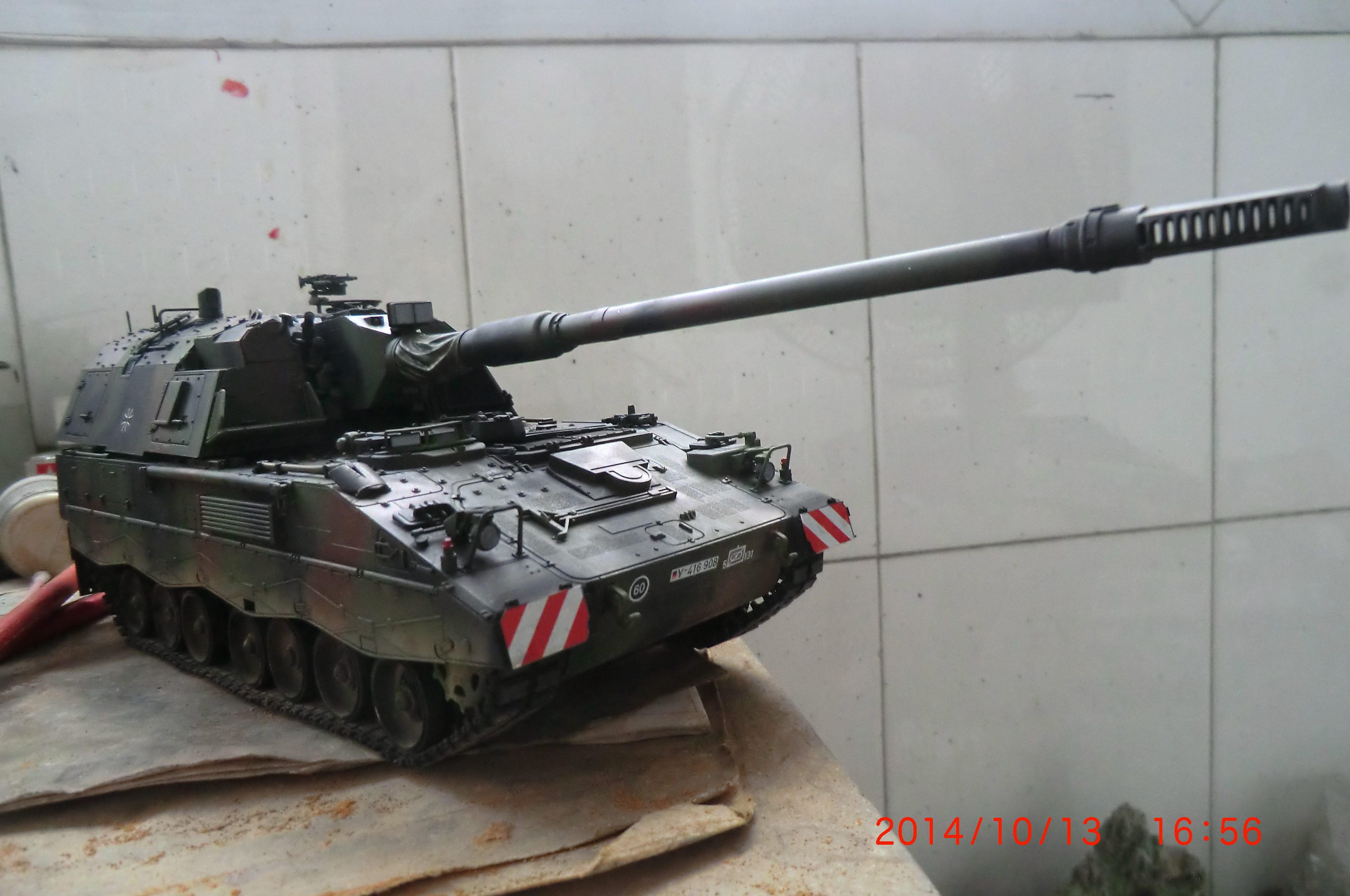 MENG TS-012 PZH2000 German self-propelled howitzer (package plate)