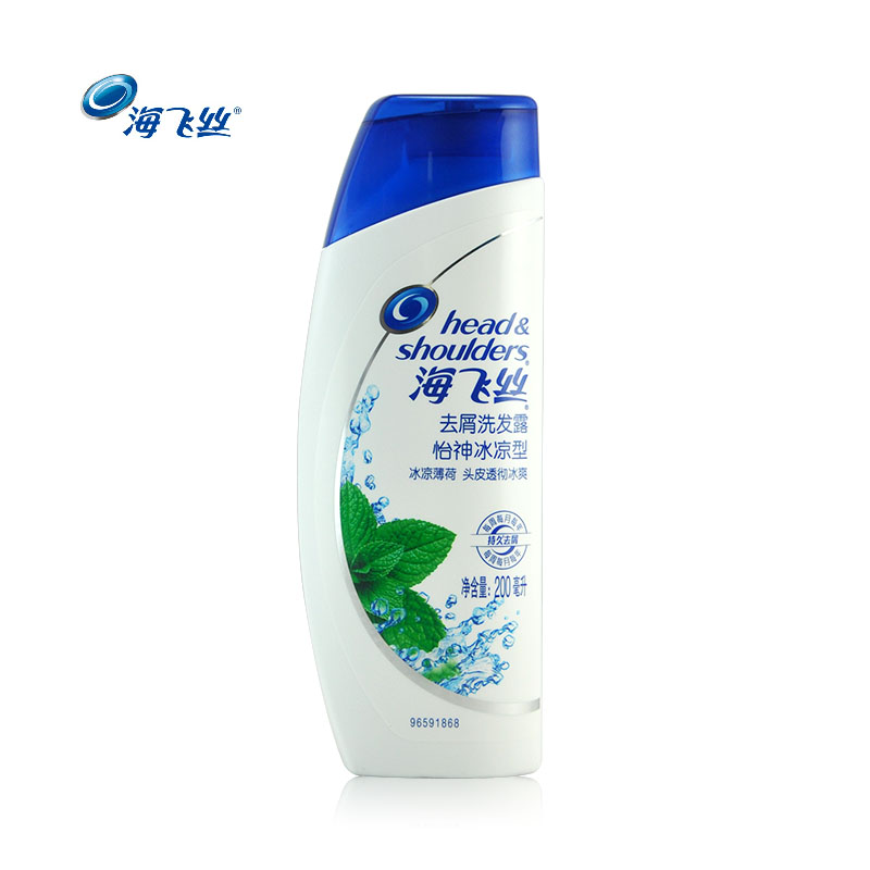 海飞丝新生去屑洗发露/水怡神冰凉型200ml清爽薄荷改善毛躁滋润