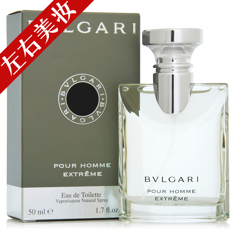 Bvlgari/宝格丽Extreme非常大吉岭茶加强版男士香水30ml持久留香