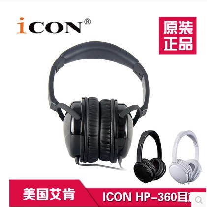 Overvalued experience Aiken hp-360 icon hp360 professional totally enclosed listening headphones wear comfort