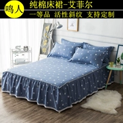 Nửa giá thứ hai) giường trải giường loại váy 1.8 bông tùy chỉnh 100% cotton 1.5 giường đơn nhóm khăn trải giường 2.0 m