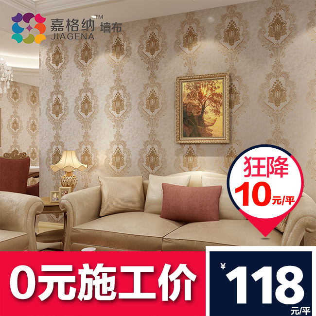 �θ����޷�ǽ��CX1430-1