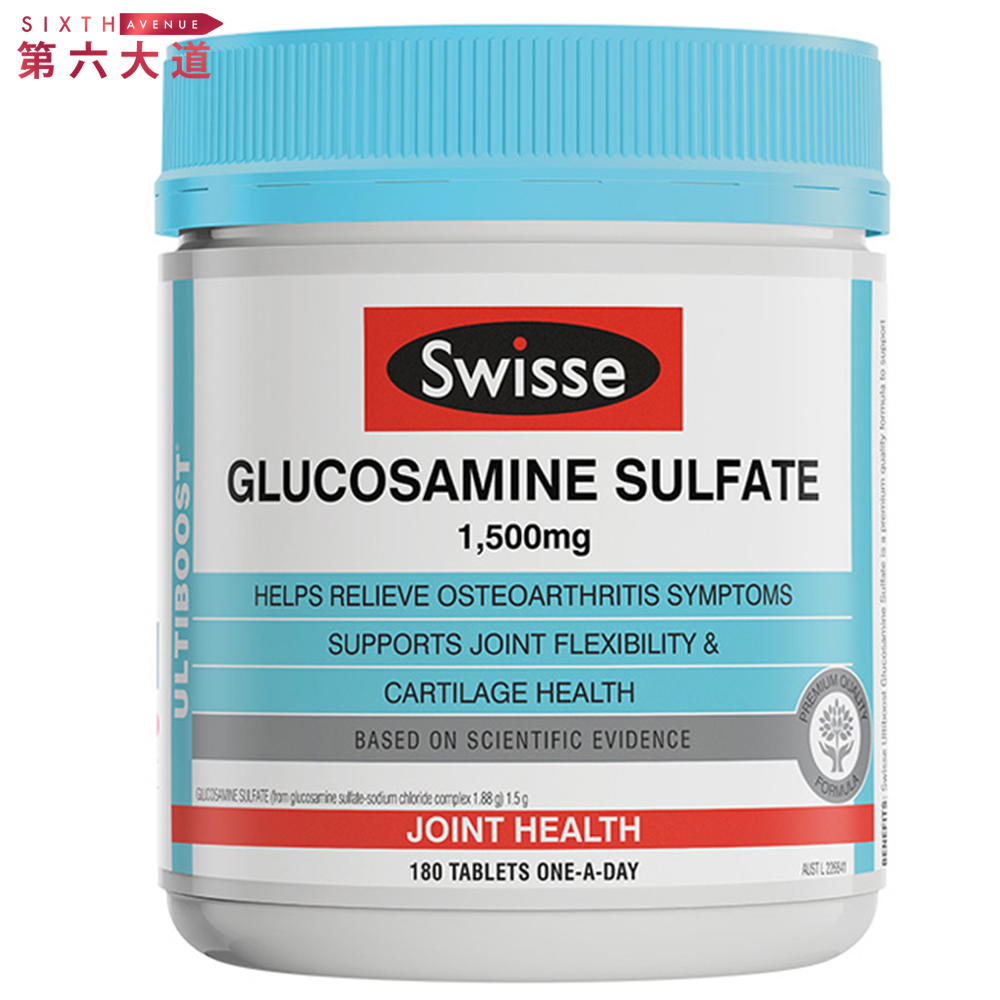 swisse 维骨力 1500mg 90粒