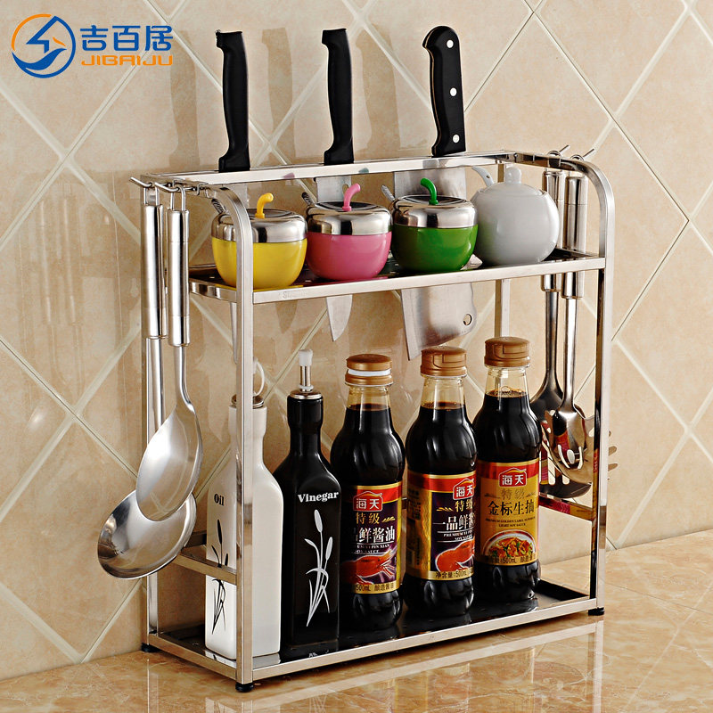 ���پ������JBJ-CFZWJBXG