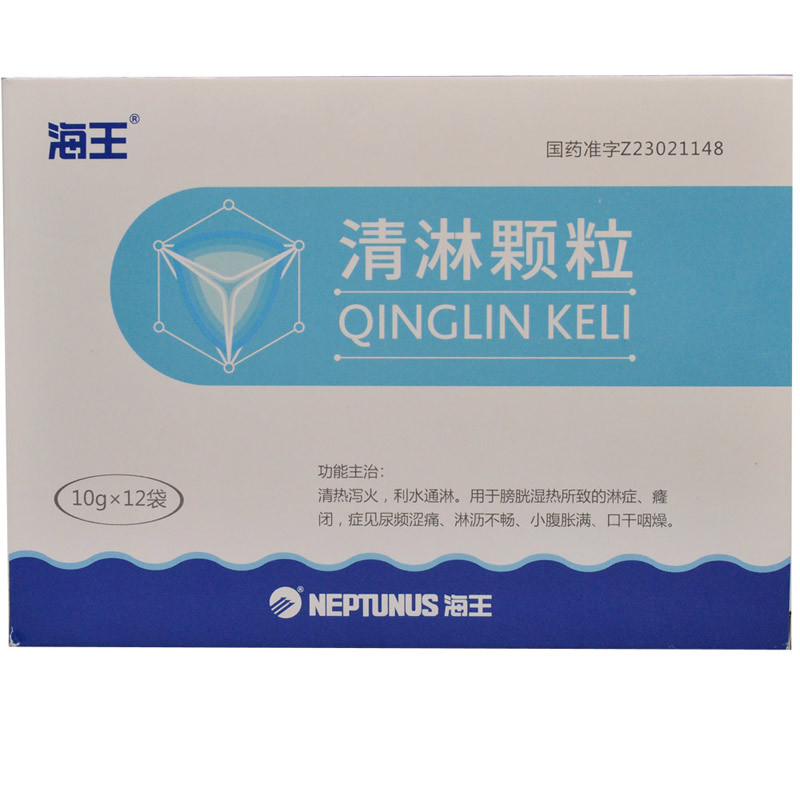 海王 清淋颗粒 10g*12袋/盒