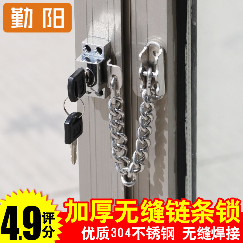 �����ִܸ������Ͻ𴰻��������Ŵ�A1-4-3