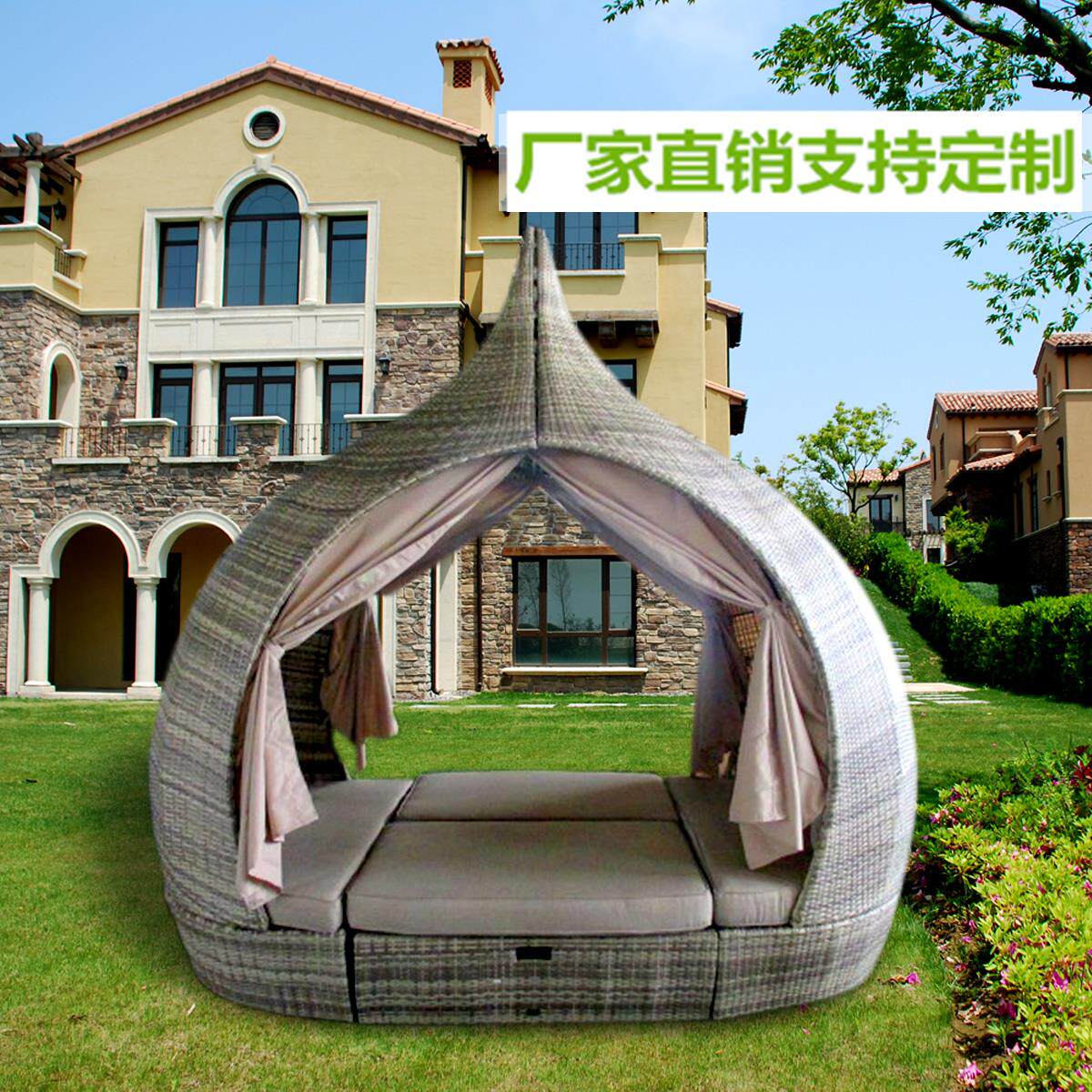 Outdoor deck bed hotel club lounge lounge chair villa garden imitation rattan sofa balcony courtyard high-end sofa bed