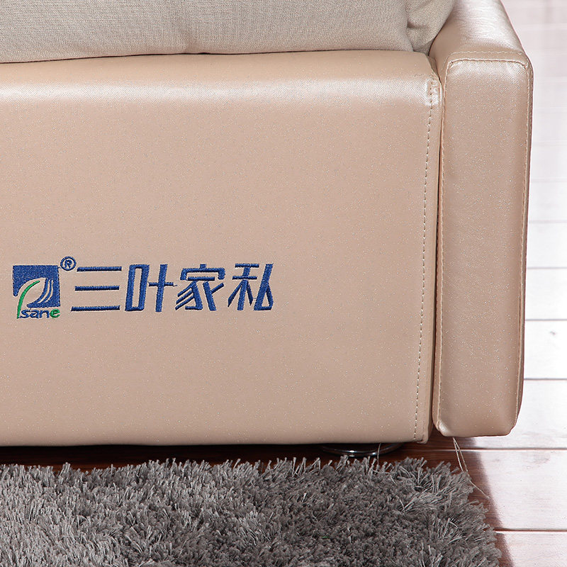 ��Ҷ�ִ�Ƥ�մ�14612