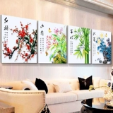 5D Diamond Painting Round Diamond Point Diamond Cross -Stitch Plum, бамбук -хризантема наклейка с вышитой 2020 Новая каменная каменная кладка гостиной.