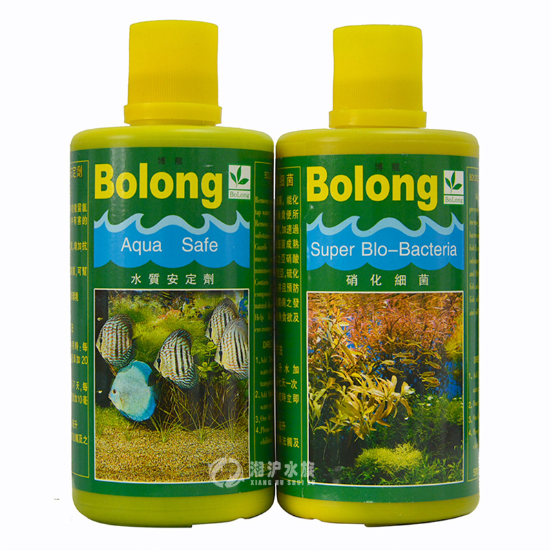 Boronnized Bacteria Active Nitrobacteria Water Quality Valium Fish Tank Potion Regulation Water Quality 500ml