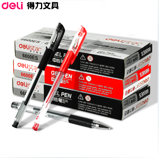The neutral pen 6600ES box 12 black water - based signature pen carbon pen smooth office stationery