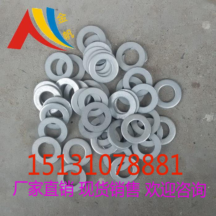 Direct sales hot dip galvanized flat pad elastic pad Hot dip galvanized bolts and nuts self-produced and self-sold large preferential specifications