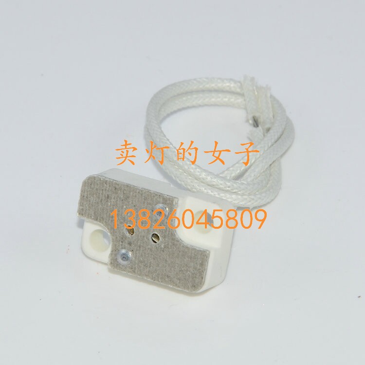 SC-108 lamp holder square lamp holder G4 GX5 3 G6 35 halogen bulb Mibble applicable