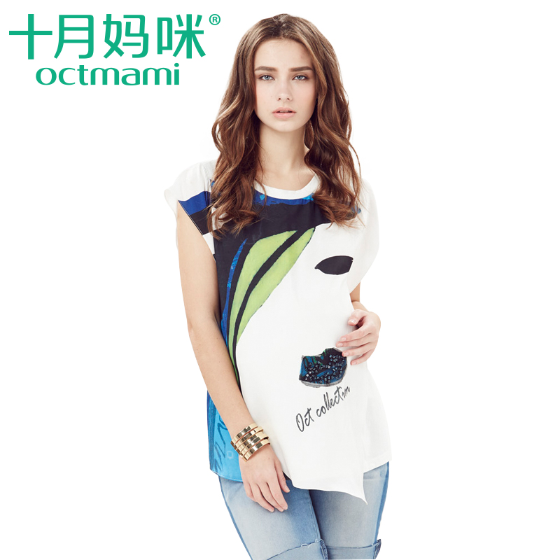 十月妈咪孕妇装春夏装新款孕妇上衣短袖圆领T恤哺乳衣月子外出服