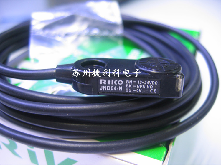 Original Taiwan RIKO Rico Sensor Small square inductor approaching switch JND04-N