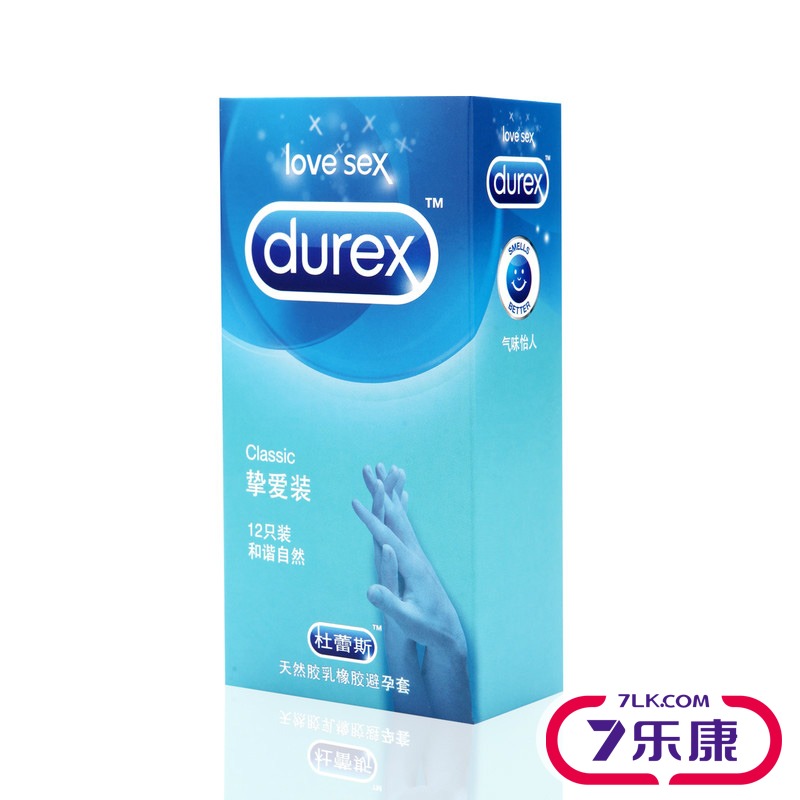 杜蕾斯挚爱装12只避孕套男女用光面安全套情趣型成人用品
