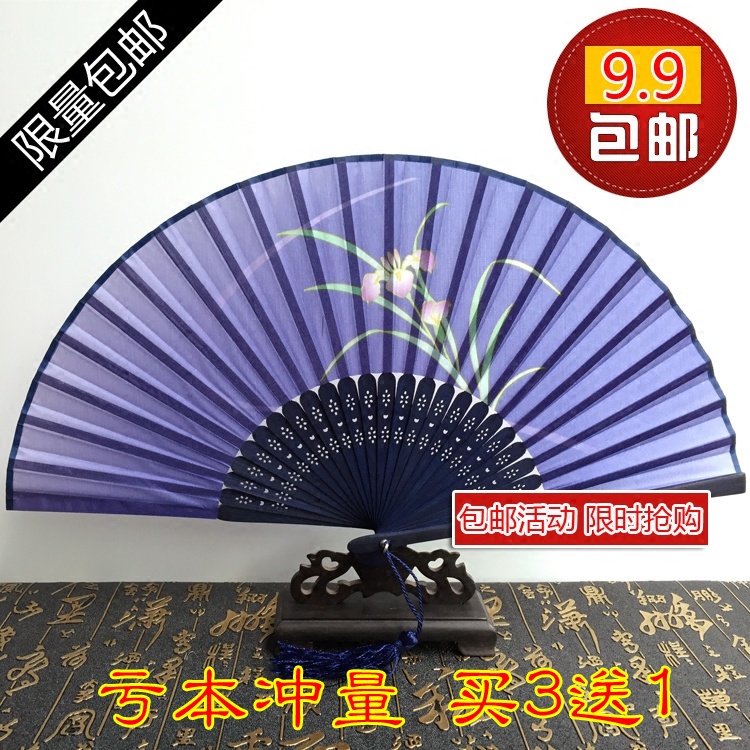 Japanese-style folding fan, fan folding fan, Japanese fan, female fan, women's Japanese famous painting silk fan, gift fan