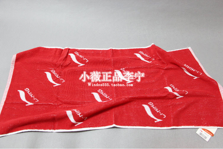  Li Ning Sponsored Order Badminton Basketball Fitness Running Sports Pure Cotton Bath Towels Big Towel