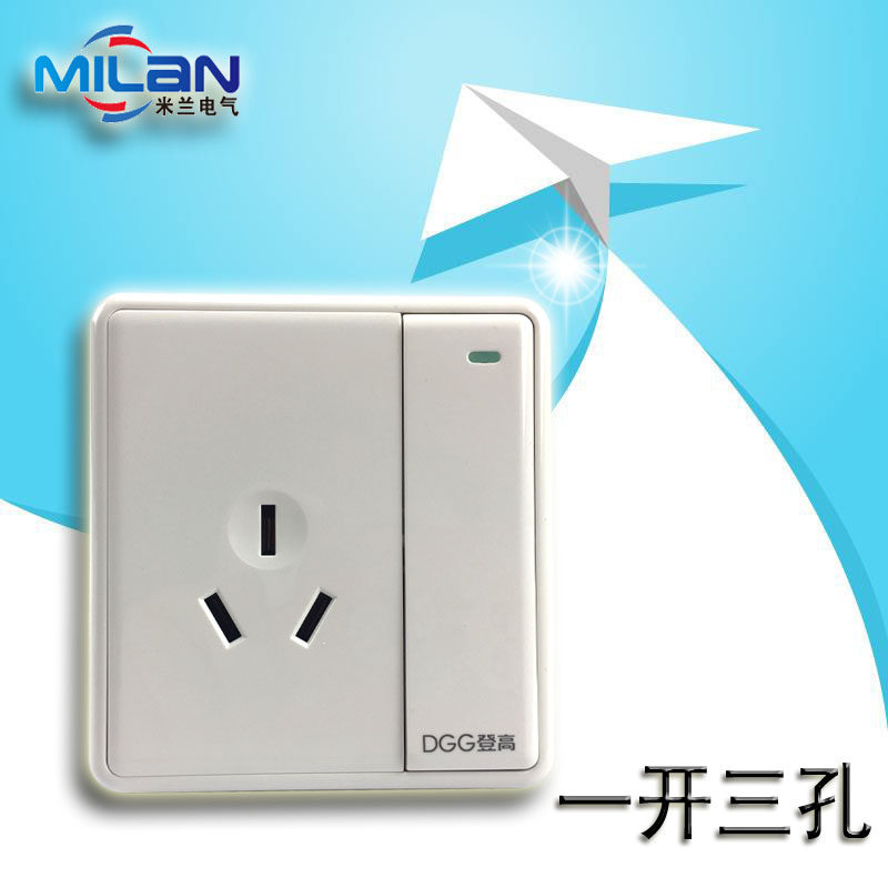 DGG ascending electrician D1 series 86 type one open three holes 16A switch with 16A socket panel Yabai