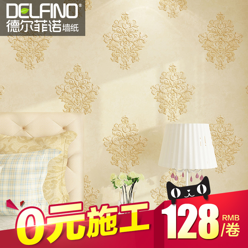 �¶���ŵŷʽǽֽ3654