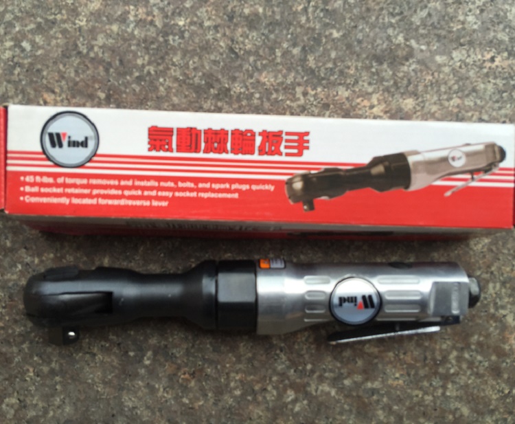 Taiwan Rafale 320-24 pneumatic ratchet wrench single configuration