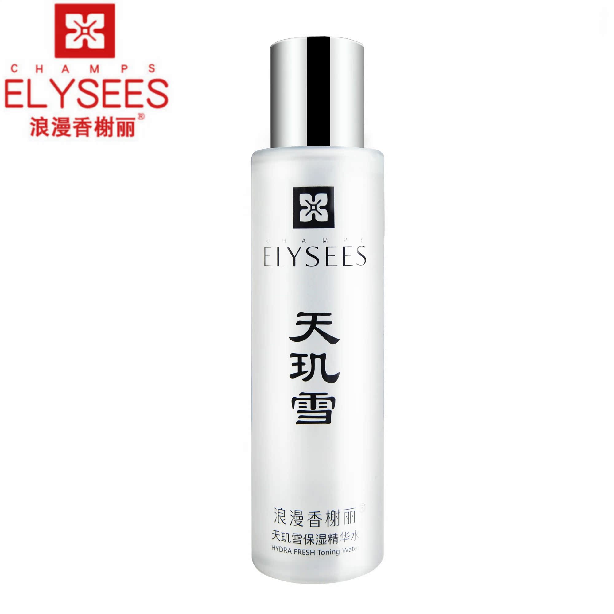 浪漫香榭丽保湿水 香榭丽保湿精华水150ml 双效保湿修护爽肤水