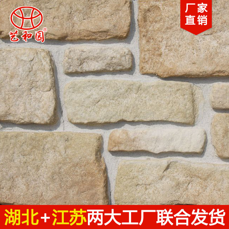 �պ�԰ŷʽǽש5008