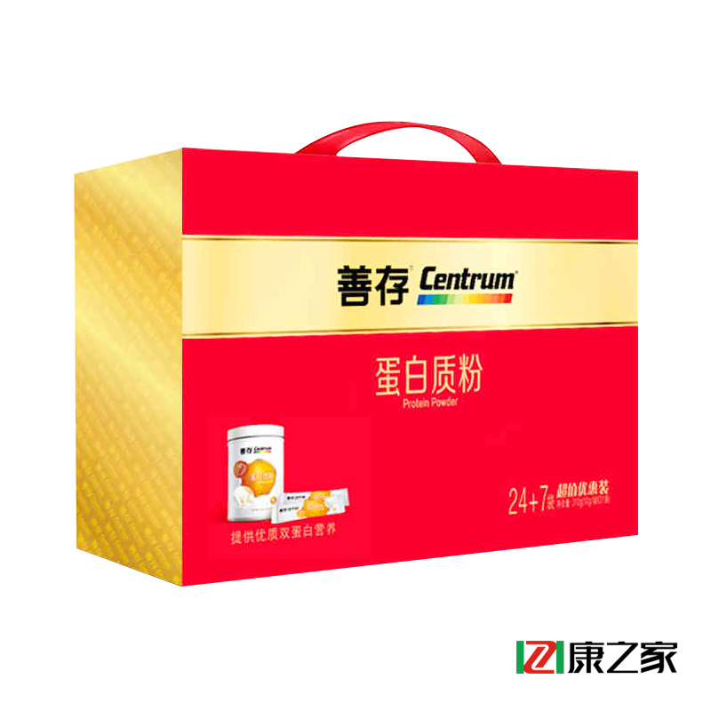送7袋】善存 乳清蛋白质粉240g+70g 双倍蛋白 补充优质蛋白营养