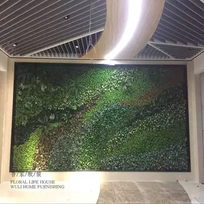 Simulation green plant wall custom decoration background wall sample House exhibition center club home decoration green simulation plant background