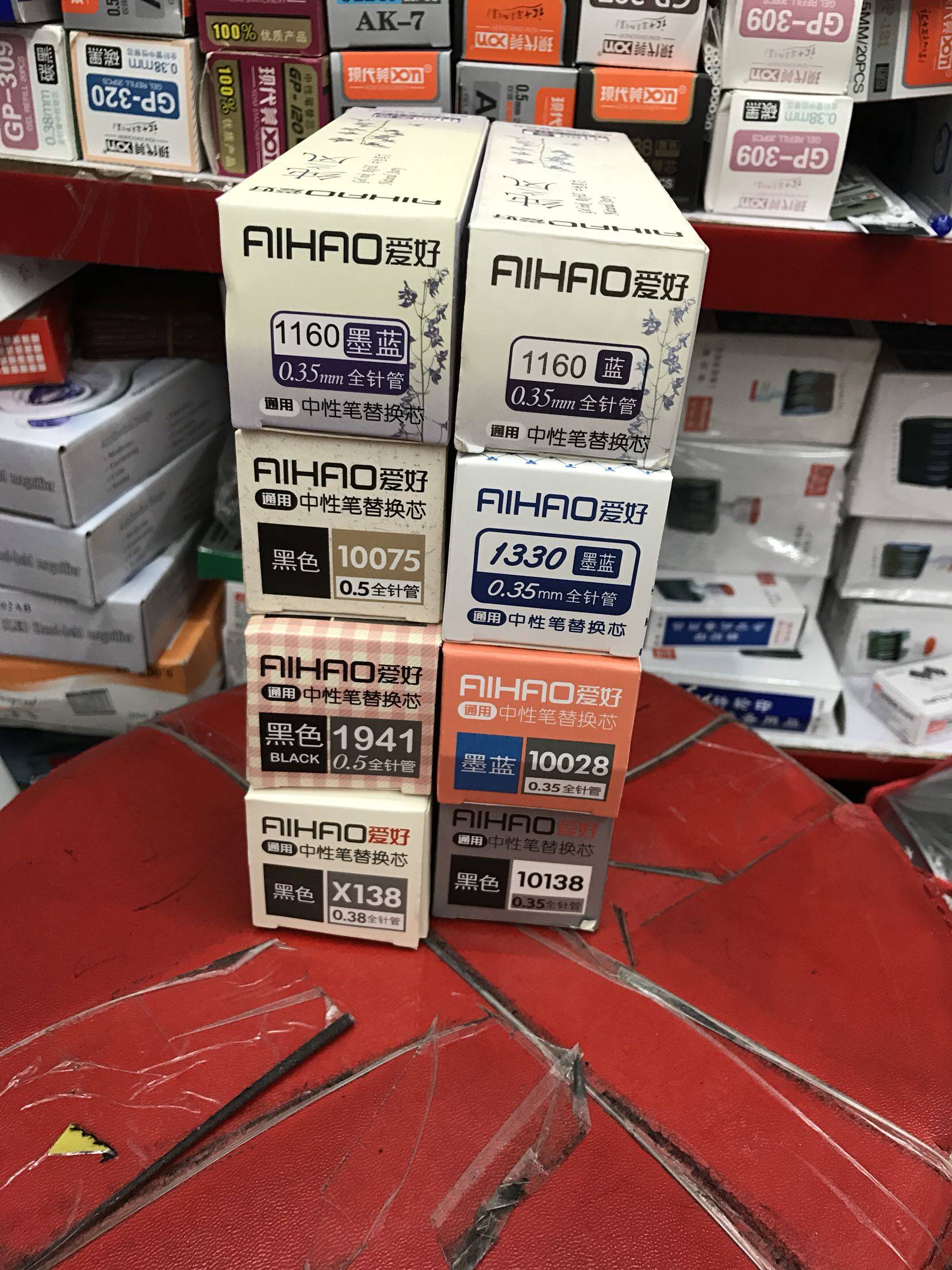 Hobby neutral refill 0 35 student cartoon water pen refill 0 5 office carbon refill 0 38