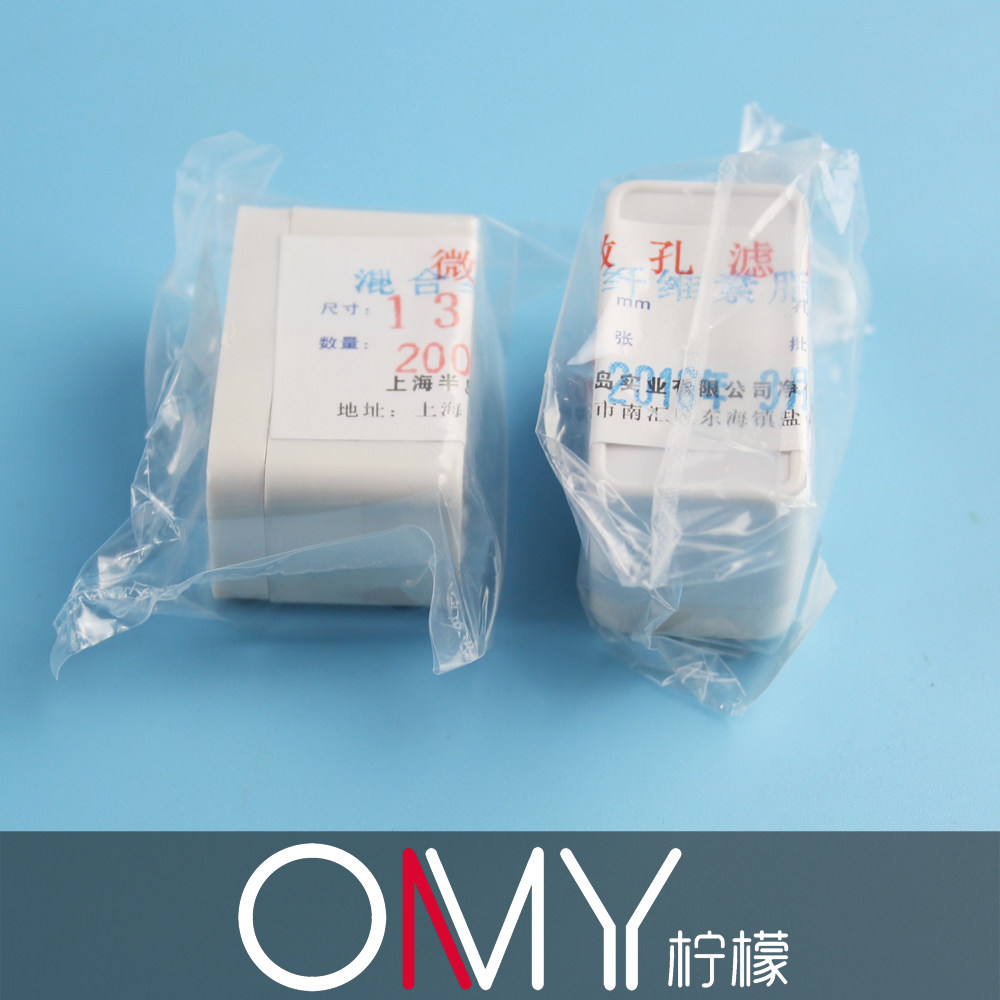 微孔滤膜 0.45u/13mm 200片/盒 水系 混合纤维素酯膜