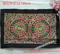 Ethnic style machine embroidery patches Ethnic style embroidery patches Clothing Bags Handmade DIY accessories