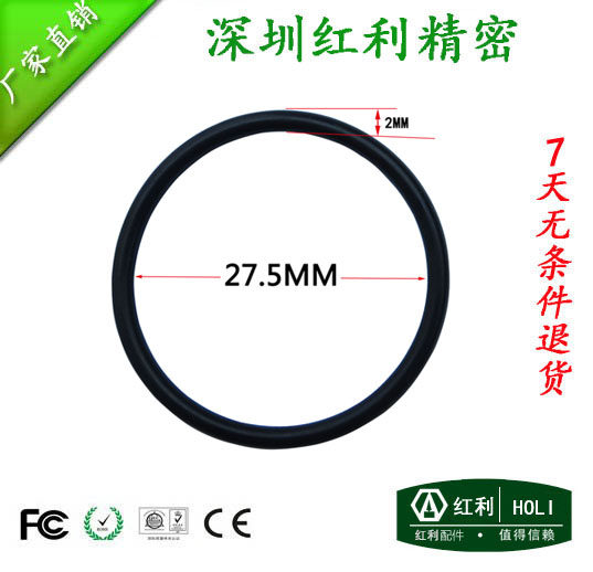 (Dividend) Supply Magnetic tensioters with O-ring O-type damping ring abrasion resistant