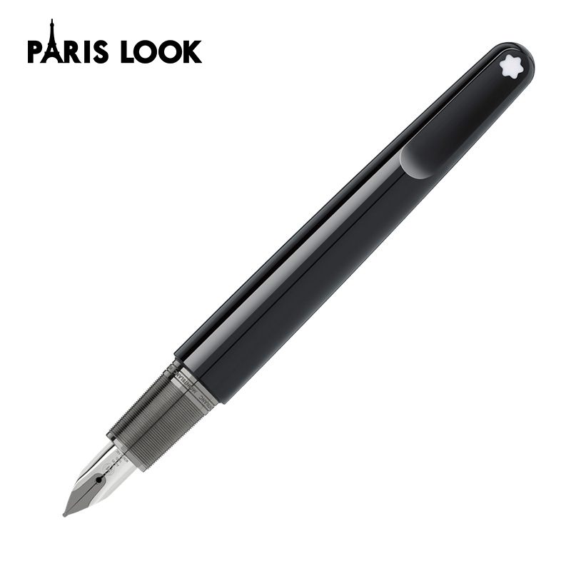 Montblanc万宝龙 M系列黑色树脂笔杆、笔帽  镀铂金笔夹 113618