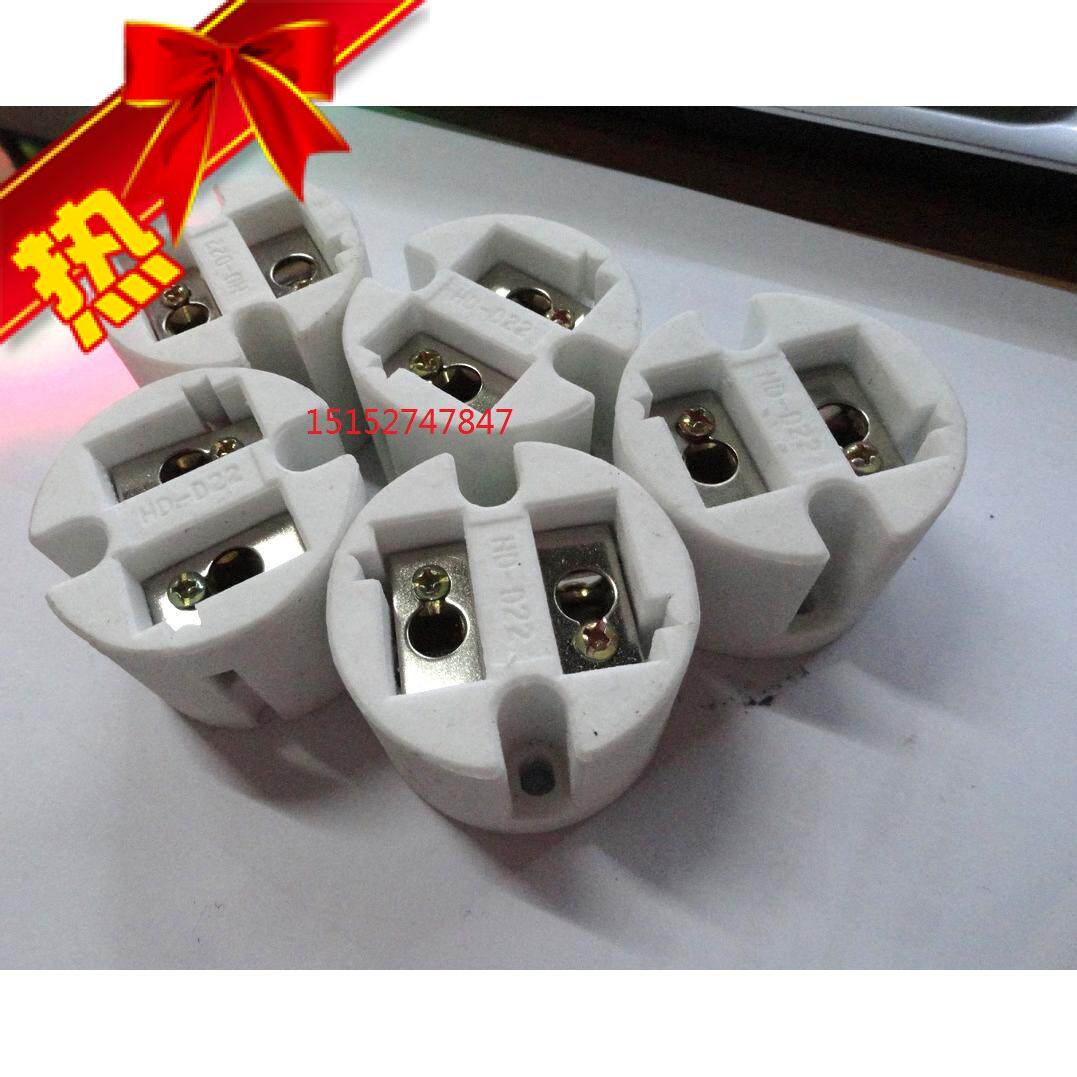 G22 stage back light bulb lamp holder 2000W1200W1000W back light G15 ceramic seat theater bulb