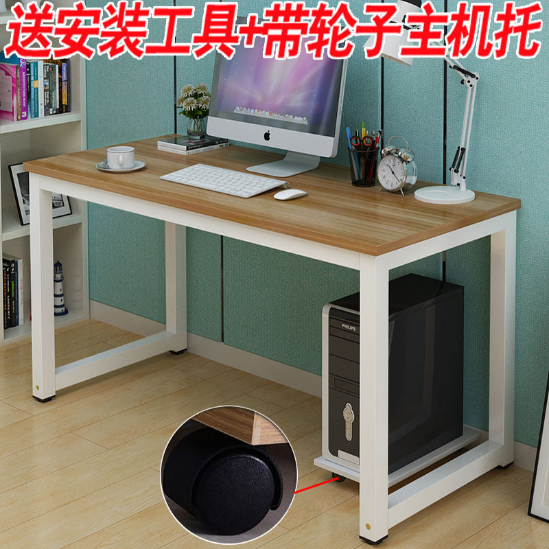 ������̨ʽ������dz-05